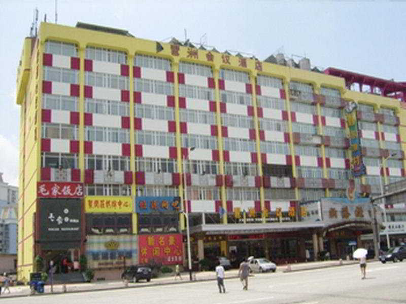 Pa Zhou Conference Hotel Quảng Châu Ngoại thất bức ảnh